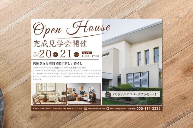 オープンハウスのチラシデザインです。
どのようなデザインの住宅にでも合う汎用性のあるチラシとなります。

#チラシデザイン
#住宅展示場
#印刷物デザイン
#ポートフォリオ